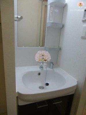 【洗面所】 | リヴシティ横濱末吉町 | 同一仕様