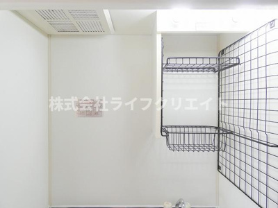 【その他】 | 植村ビル