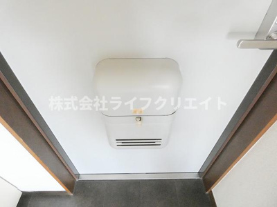 【設備】 | 植村ビル