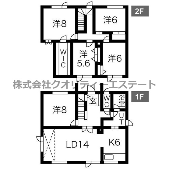 【間取り】 | 新発寒７条１１丁目　戸建