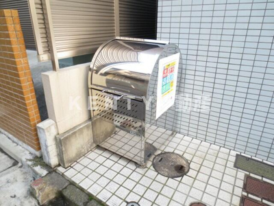 【その他共用部分】 | メゾン・アイル