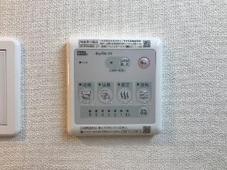 ＩＳＥＹＡの浴室|室内設備