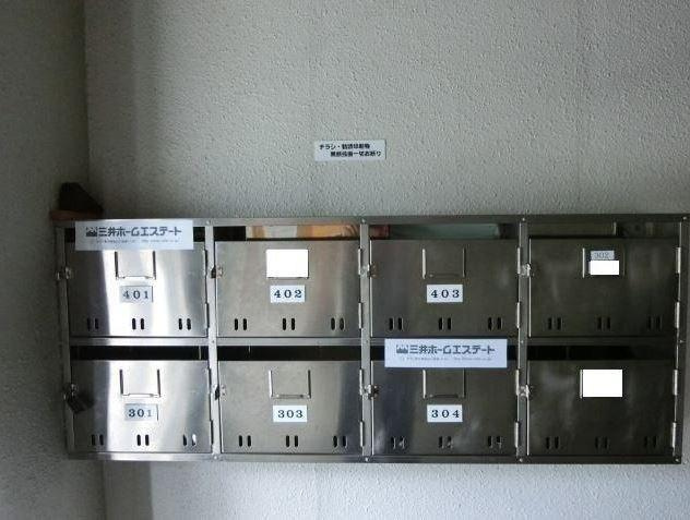 小石川ガーデンのその他共用部分