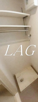 【設備】 | ローズボヌールⅢ | 室内洗濯機置き場です。