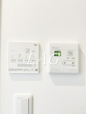 【その他】 | Ｆｏｎｔａｉｎｅ尾久