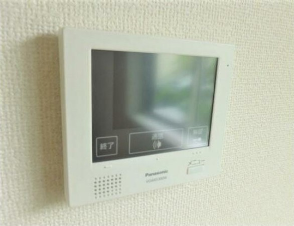 【セキュリティ】