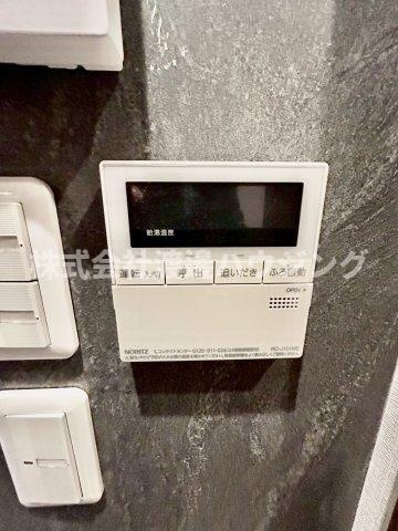 八尾市久宝寺２丁目のテラスの設備|追炊き機能付き