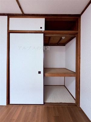 【収納】 | シオン荘
