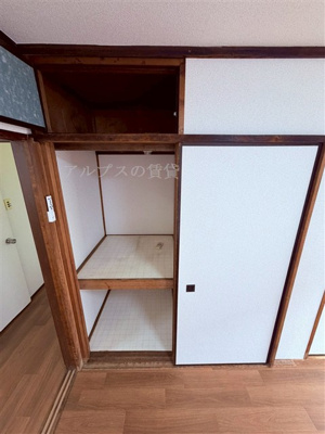 【収納】 | シオン荘