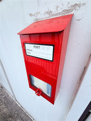 【設備】 | シオン荘