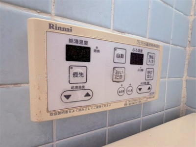 【設備】 | シオン荘