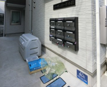 【その他共用部分】 | ノーザンロード小岩