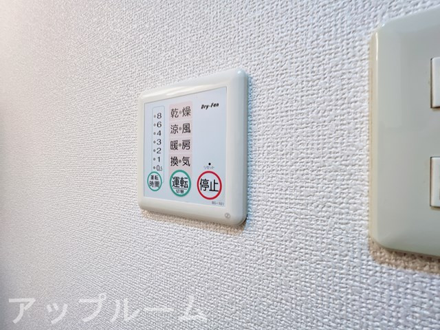 キャッスル牧Bの設備