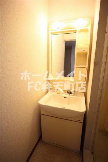 【洗面所】 | ハイネス磯路 | 使いやすい洗面所です