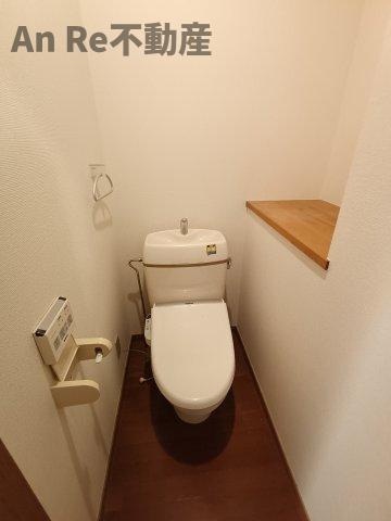 トライミーハイツのトイレ
