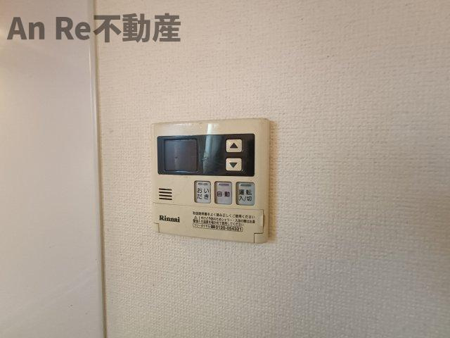 トライミーハイツの設備