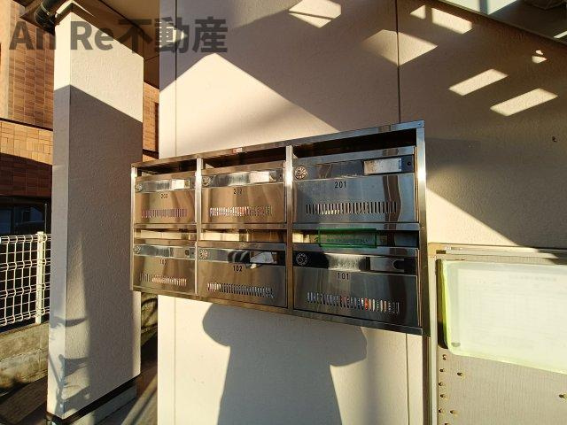 トライミーハイツのその他共用部分