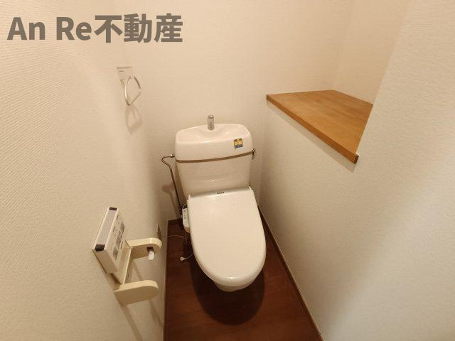 トライミーハイツのトイレ