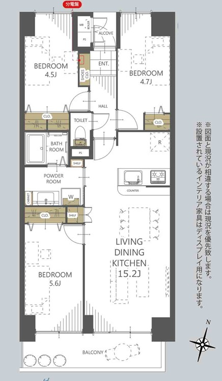ライオンズマンション大宮指扇壱番館の間取り|【66.73㎡・3LDK】7階部分で眺望良好、南東向きで陽当たりの良いお部屋です。ご家族との会話が弾む対面式キッチンに、15.2帖の広々したリビングが魅力です。バルコニーでお洗濯物もたっぷり干せます！