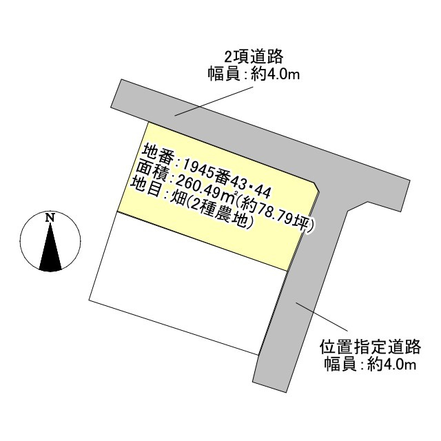 売地)八女市蒲原1945番43