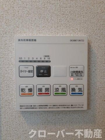 ルーベル宇多津Ⅲ　Ａの設備