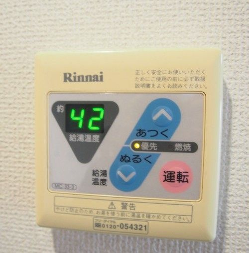 レオーネ亀戸の設備