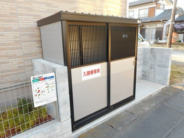 アルカディアⅥのその他共用部分