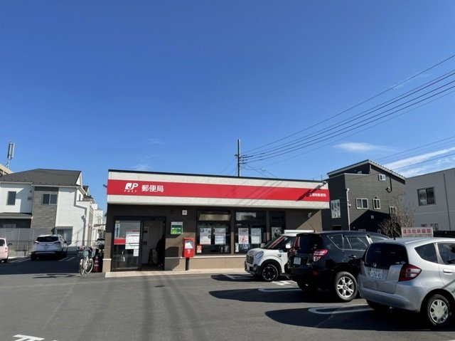 アルカディアⅥの周辺|土浦南郵便局まで1600m