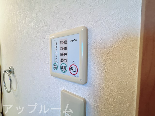 プランドールコート中央の設備