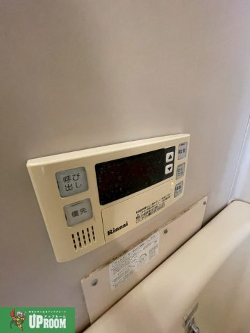 アーバン布袋の設備