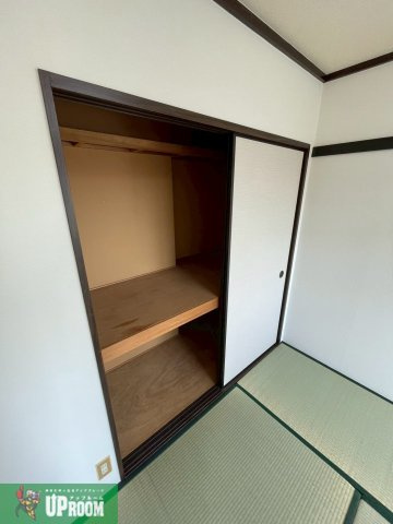 アーバン布袋の収納