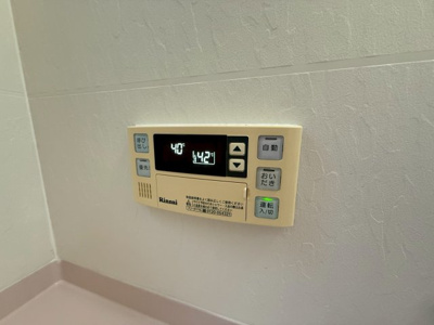 【設備】 | 青葉丘戸建