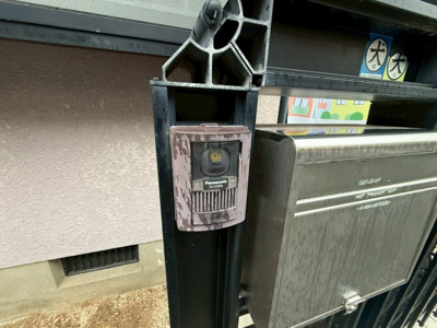 【セキュリティ】 | 青葉丘戸建