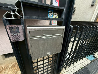 【その他共用部分】 | 青葉丘戸建