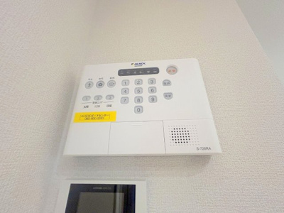 【セキュリティ】 | campanella高須