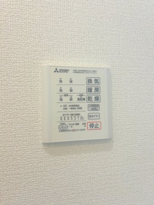 【設備】 | campanella高須