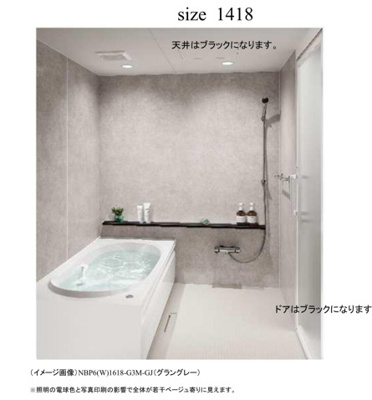 【浴室】 | Hale Luana ハレルアナ