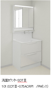 【独立洗面台】 | Hale Luana ハレルアナ