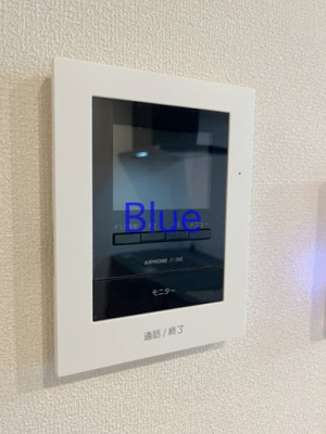 【セキュリティ】 | BLISS湘南