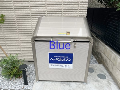 【その他】 | BLISS湘南