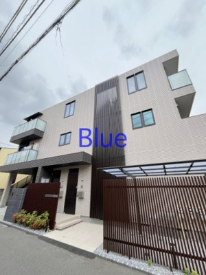 【外観】 | BLISS湘南