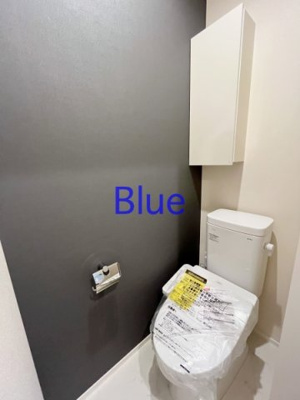 【トイレ】 | BLISS湘南