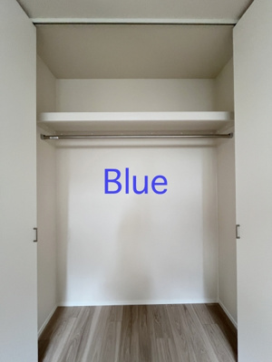 【収納】 | BLISS湘南