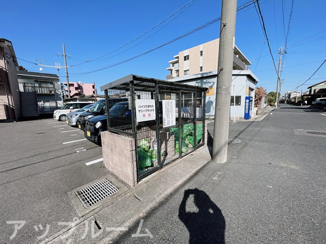 ハイツひまわりのその他共用部分