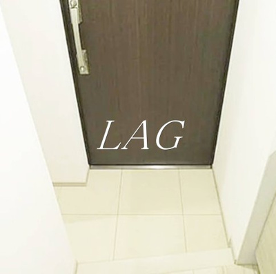 【玄関】 | アルテシモバテル | 玄関です。