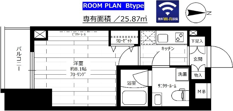 新品家具付きマンション亀戸16(KaGood東京)