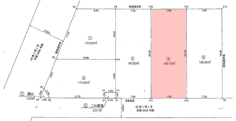川越市新宿町６丁目　売地の土地図