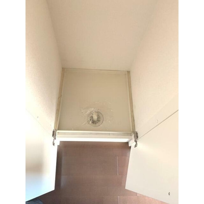 【設備】 | GC用賀