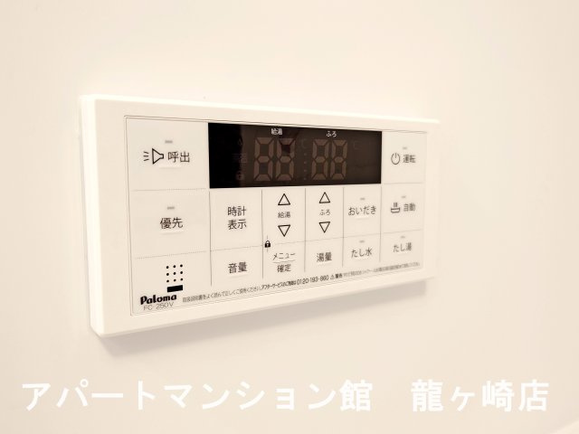 メゾン　ベルフルールの設備