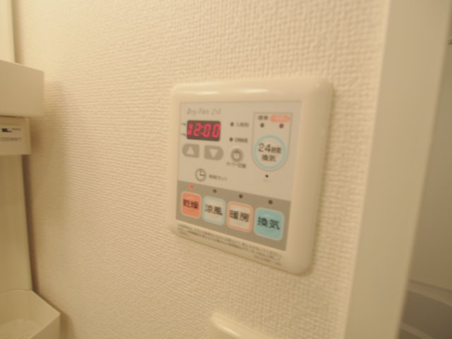 カレント石井城のその他